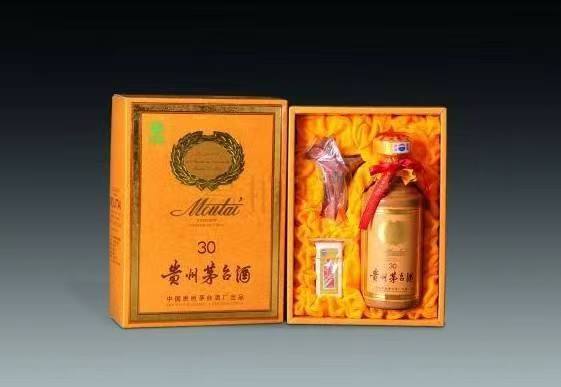 密山年份酒回收